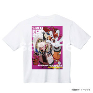 カメレオン Tシャツ