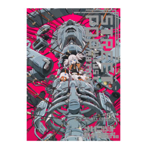 STREET POP ILLUSTRATION 2024【銀】