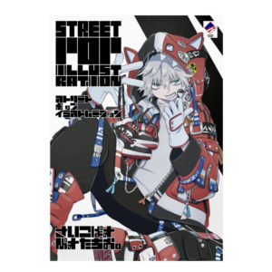 STREET POP ILLUSTRATION 2022