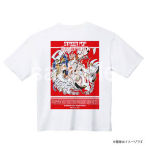 じゅらしっくぱーく Tシャツ